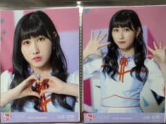 =LOVE 山本杏奈 2018.December 生写真 2枚セットのサムネイル