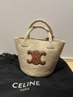 セリーヌ サプル クラシックパニエ キュイルトリオンフ かごバッグ