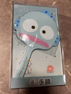 ハンギョドン当たりくじ⑥手鏡のサムネイル