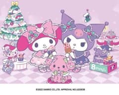 サンリオ　マイメロ、クロミ　31コラボブランケットのサムネイル
