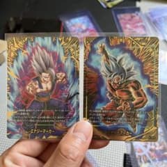 ドラゴンボールスーパーカードゲーム エナジーマーカー 2枚セットのサムネイル