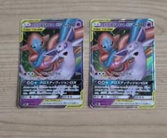 エーフィ＆デオキシスGX SMM スターターセットTAG TEAM GX 00… - メルカリ