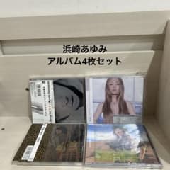 浜崎あゆみ CD アルバム 4枚セット まとめ売り 帯付き - メルカリ