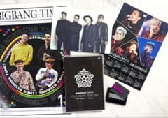 【DVD＋公式グッズ4点】BIGBANG LOVE&HOPE TOUR 匿名のサムネイル