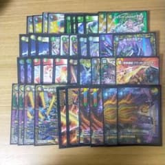 特価 5c蒼龍デッキ 微高レート - メルカリ