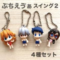 m31921873396_1.jpg?1751264836