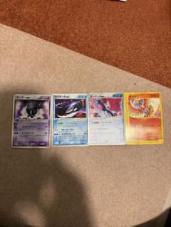 ゲンガーex ☆ 拡張パック 伝説の飛翔 048/082 他4枚セット - メルカリ