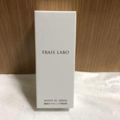 フレイスラボ ホワイトVCセラム 30ml 新品未使用のサムネイル