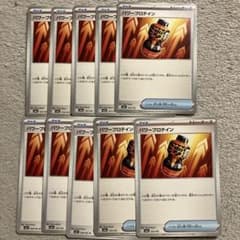ひさ様 リクエスト 2点 まとめ商品 - メルカリ