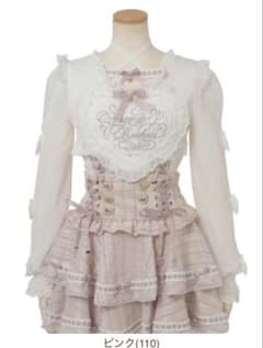 フリルハートリボンスリーブトップス ピンク LIZLISA - メルカリ