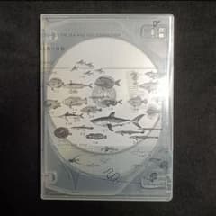 廃盤 サカナクション「魚図鑑」プレミアムBOX 3CD＋魚大図鑑 ベスト 怪獣 魚図鑑 【完全生産限定プレミアムBOX】(3CD+魚大図鑑