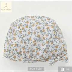 tete a tete バースデイ レモン柄 スイムキャップのサムネイル