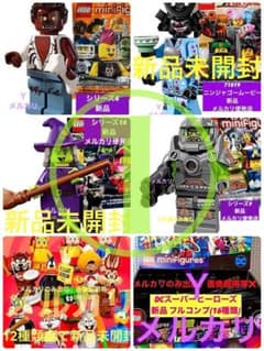 ソラ様 リクエスト 10点 まとめ商品 - メルカリ