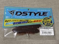 DSTYLE ギーラカンス 3インチ スカッパノン・ブルーフレーク - メルカリ
