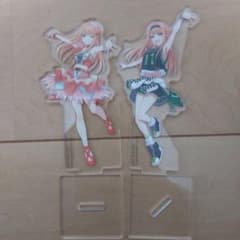 시운 세이카 이치 반 쿠지 악스타