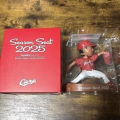 Carp Season Seat 2025 黒田博樹ボブルヘッド - メルカリ