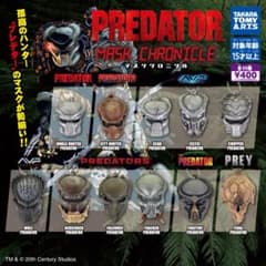 【匿名配送】トレマーズ フィギュア ノーマル4種コンプリートセット ガチャ 匿名配送】トレマーズ フィギュア ノーマル4種コンプリートセット