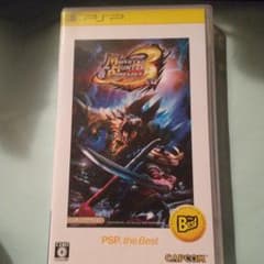 몬스터 헌터 휴대용 3rd PSP the Best