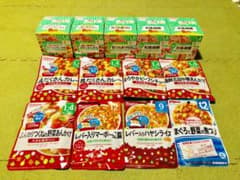 マエコさま専用 ベビーフード/離乳食 14ヶ月他詰め合わせ 13個のサムネイル