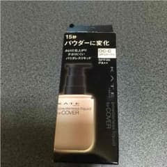 えいこ様専用  KATE  パウダレスリキッドファンデーションのサムネイル