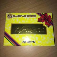 鏡音 レン様専用 Kis-My-Ft2 玉森裕太 カードケースのサムネイル