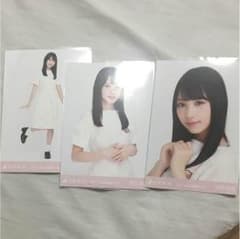 与田祐希 生写真のサムネイル