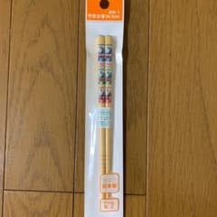トーマス　お箸のサムネイル