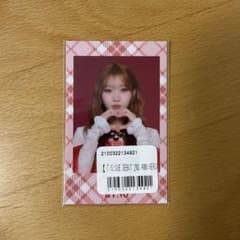 坂口梨乃 RINO 2ND ANNIVERSARY トレカ