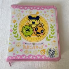 たまごっちカップ たまごっちカード 262枚 たまごっちカップ たまごっちカード 262枚 たまごっちカップ