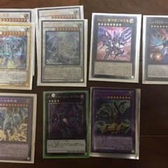 遊戯王 青眼儀式のサムネイル