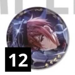 アイドリッシュセブン アイナナ 記念日 2025 缶バッジ 七瀬陸 - メルカリ