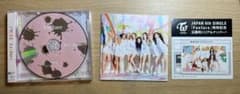 す*ョ様 TWICE Fanfareのサムネイル