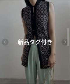 新品！Amerivintage MEDI LACE JACQUARD KNIT Ameri（アメリ）の「MEDI LACE JACQUARD KNIT（ニット/セーター