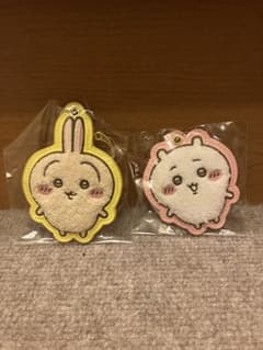 ちいかわ 刺繍キーホルダー 2種セットのサムネイル