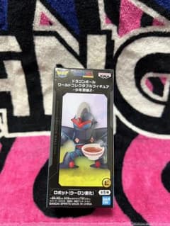 ドラゴンボール 　ワーコレ　少年期2 ロボット ウーロン変化のサムネイル