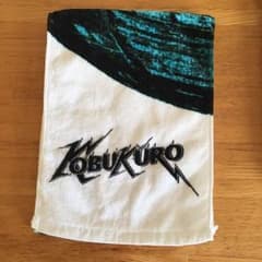 コブクロ2016 マフラータオルのサムネイル
