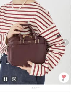 Manuel MILANO/マニュエルミラノ レザーバッグ 　IENAのサムネイル