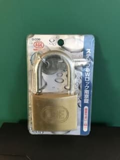 AGE ステンレス製 Wロック南京錠 50mm G-036 鍵3本付きのサムネイル