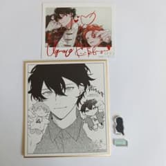 ギヴン展 入場特典 ミニ色紙 ポラロイド風カード 前売り券特典 雨月