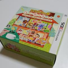 どうぶつの森 ハッピーホームデザイナー FNCリーダーセットのサムネイル