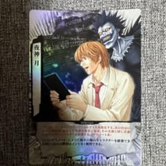 DEATH NOTE 트레이딩 카드 게임 야가미즈키