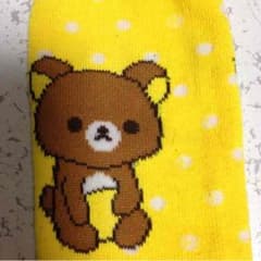 私専用様、mei★緊急セール中様のサムネイル