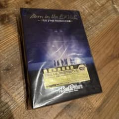 Born in the EXILE 三代目J Soul Brothersの軌跡のサムネイル