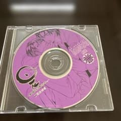 是-ZE- ドラマCD ディアプラス100号記念ふろくのサムネイル