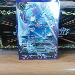 バトルスピリッツのサムネイル