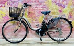 K2923 電動自転車ヤマハ ママチャリ 26インチ PAS Natura - メルカリ