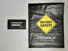 YOKOMO リポバッテリー　G FORCE リポバッグのサムネイル