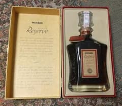 METAXA PRIVATE Reserve メタクサ プライベート リザーブ - メルカリ
