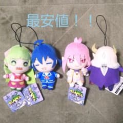 魔入りました！入間くん ぬいぐるみのサムネイル