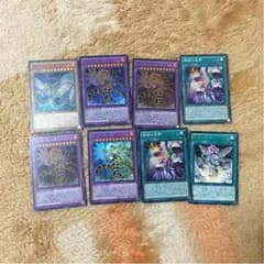 遊戯王  インフェルノイド  パーツ  値下げ可のサムネイル